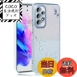 �y���������zJOOBOY �X�}�z�P�[�X �Ή� Galaxy A53 5G Samsung SC-53C / SCG15 �P�[�X ���b�L���H �ԕ� �\�t�g�P�[�X TPU ���^ ������� ���킢�� �Ռ��z�� �u�����h �M�����N�V�[A53 �g�уJ�o�[ (Galaxy A53 5G,