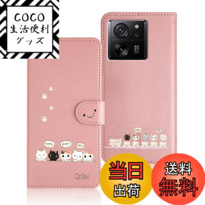�y���������zQribo Xiaomi 13T Pro �P�[�X �蒠�^ Xiaomi 13T �P�[�X �V���v���Ȃ̂ɉ����f�U�C�� �G���{�X���H�L�� ���ꂵ���C���� �V���I�~ 13T �J�o�[ 6.67�C���`�Ή� Xiaomi 13T / Xiaomi 13T Pro �蒠�^