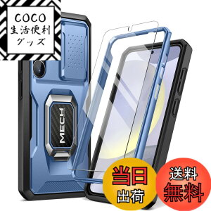 �y���������zTongate Samsung Galaxy S24 Plus �P�[�X�A�����K���X���X�N���[���v���e�N�^�[�t�A�S�g�ی�A�R�p���̑ϐk Galaxy S24 + Plus �g�уP�[�X�i2024�j�����O�u���P�b�g�ƃX���C�h�J�����J�o�[��