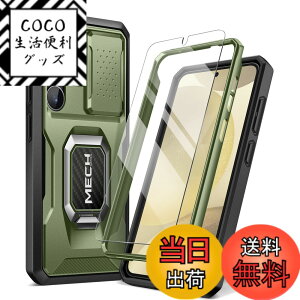�y���������zTongate Samsung Galaxy S24 Plus �P�[�X�A�����K���X���X�N���[���v���e�N�^�[�t�A�S�g�ی�A�R�p���̑ϐk Galaxy S24 + Plus �g�уP�[�X�i2024�j�����O�u���P�b�g�ƃX���C�h�J�����J�o�[��