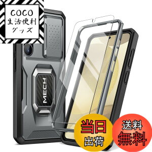 �y���������zTongate Samsung Galaxy S24 Plus �P�[�X�A�����K���X���X�N���[���v���e�N�^�[�t�A�S�g�ی�A�R�p���̑ϐk Galaxy S24 + Plus �g�уP�[�X�i2024�j�����O�u���P�b�g�ƃX���C�h�J�����J�o�[��