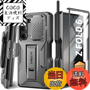 �y���������zTongate Samsung Galaxy S24 Plus �P�[�X�A�X���C�h���J�����J�o�[���X�N���[���v���e�N�^�[�A�~���^���[�O���[�h�̑ϏՌ���Galaxy S24+ Plus�g�уP�[�X�i2024�j�x���g�o�b�N���A�X�^���h�t