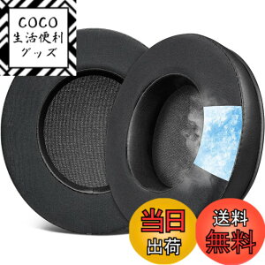 �y���������zSOULWIT ��p�W�F�� �p�b�h �C���[�p�b�h OneOdio Pro-10/Pro-30/Pro-50/Studio HiFi/Studio Pro-C Y80B/Monitor 60 �p �w�b�h�Z�b�g ���� �C���[�N�b�V���� �����x�t�H�[�� �C���[�J�b�v �⊴ ������ 
