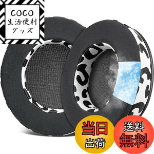 �y���������zSOULWIT ��p�W�F�� �p�b�h �C���[�p�b�h OneOdio Pro-10/Pro-30/Pro-50/Studio HiFi/Studio Pro-C Y80B/Monitor 60 �p �w�b�h�Z�b�g ���� �C���[�N�b�V���� �����x�t�H�[�� �C���[�J�b�v �⊴ ������ 