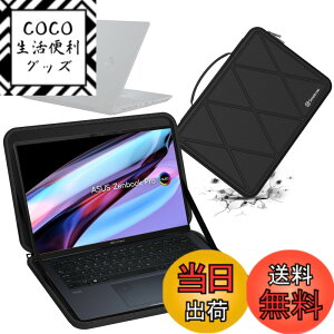 �y���������zSmatree �n�[�h EVA �ی�X���[�u�P�[�X 14.5�C���` ASUS Zenbook Pro 14 Duo OLED�A ASUS Zenbook Pro 14 OLED�A ASUS Vivobook S 14 OLED K5404 �ȂǂɓK�p �n�[�h�P�[�X 360�x�ϏՌ� �h��(X8252)
