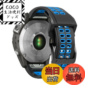�y���������zQuickFit 26mm �ւ��o���h QuickFit 26mm - Garmin Fenix 8 51mm/Fenix 7X Pro/Instinct 2X/Fenix 7X/6X GPS/6X Pro/6X Sapphire GPS/5X GPS/5X Plus �Ή� �V���R���� �T�C�Y���߉\ �e�͐� �����x���g (blue)