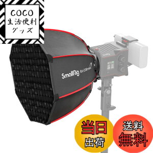 �y���������zSmallRig �~�j�p���{���\�t�g�{�b�N�X RA-D30 29cm �N�C�b�N�����[�X SmallRig RC60/100 COB LED �r�f�I���C�g�ƌ݊������� �X�^�W�I LED�r�f�I���C�g �X�s�[�h���C�g�B�e�ȂǂɓK�p Softbox 435