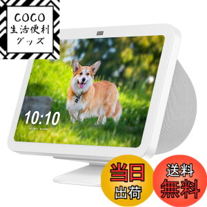 �y���������zPlusAcc Show 8 ��3����p���X�^���h - �V���[ 8 ��O����p���z���_�[�A�N�Z�T���[ iPhone 15/14/13/12 ���f���ɑΉ��p�x�����X�^���h ����~�߃x�[�X ���萫������ �ȒP���t�� ��