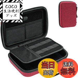 �y���������zProCase �K�W�F�b�g�|�[�`�A�h�����̂���EVA�ށA��e�ʁA3�w�d�g�� MacBook �A�_�v�^�E Magic Mouse 2�E USB Flash Disk�ESD���[�A�X�}�z�E�^�u���b�g�[�d�E�P�[�u���̏�������APC���ӃA�N