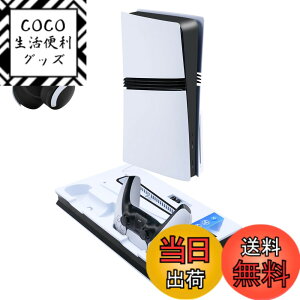 �y���������zMcbazel PS5 Pro/PS5/PS5 Slim�Ή� �c�u���X�^���h ���@�\��p�t�@���[�d�X�^���h �R���g���[���[�f���A���[�d�Ή� PS5/PS5 Pro/PS5 Slim �f�B�X�N/�f�W�^���ŘZ�@��Ή� ���M�΍� �}���[