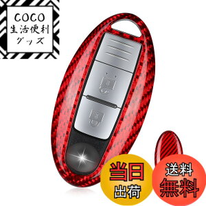 �y���������z[T-carbon]���Y�p �L�[�P�[�X �L�[�J�o�[ GTR GT-R R35 �t�F�A���f�BZ Z34 �X�J�C���C�� V36 �t�[�K Y50 �C���t�B�j�e�B Q45 Q50 Q70���K��(��)