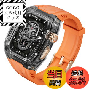 �y���������z[CABOBE] �R���p�`�u�� Apple Watch �o���h �Ή� 44mm 45mm �A�b�v���E�I�b�` �o���h �P�[�X TPU+PC�f�ސ� �A�b�v���E�I�b�` �x���g �A�b�v���E�H�b�` �o���h ��̌^ �S�ʕی� �X�|�[�c�o