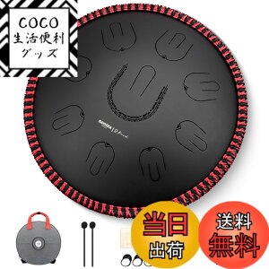 �y���������zMOOZICA 14�C���` 35cm �X���b�g�h���� �^���O�h���� 18���� D�Z�� 440Hz �n���h�p�� �X�`�[���^���_�� �I�N�^�[�u�{���f�U�C�� �ґz ���K �T ���y�Ö@ �Ŋy�� �}���b�g ���{�������