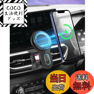 �y���������z�y���C�Y��p&���C�����X�[�d�zLUWU ���C�Y 200�n��p �X�}�z�z���_�[ �}�O�l�b�g�� ���C�����X�[�d ���C�Y �ԍڃz���_�[ magsafe�Ή� ���C�Y �X�}�z�X�^���h ���� iphone12�V���[�Y