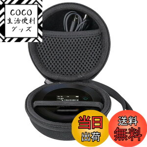 �y���������z(�P�[�X�݂̂̔̔�)�|�P�b�gWiFi 365�`���[�WWiFi 100GB/60GB/30GB/20GB Macaroon SE ���o�C�� ���[�^�C�u���b�N-Khanka