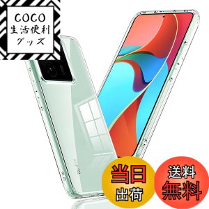 �y���������z�y�S����! �ϏՌ���! �zMcDuLL Xiaomi 13T/13T Pro �P�[�X ���PC�w��+TPU 2�d�\�� �N���A �J�o�[ ���h�~ �l������~�� �ϏՌ� ���^ ���C�����X�[�d�Ή� �V���I�~ 13T /13T�v�� �J�o�[ (�N��
