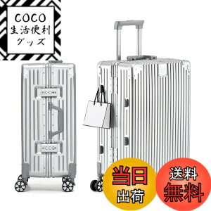 �y���������z[Yuweijie] ��F�n�{�f�B�[�J���[�����ǁI�I�X�[�c�P�[�X �A���~�t���[�� �L�����[ �P�[�X�@���������� �a������X�[�c�P�[�X ��^�g�����[�P�[�X �y�ʃL�����[�o�b�O �É��_�u