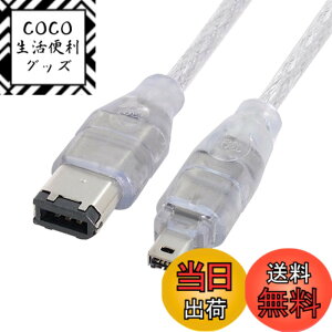 �y���������zNFHK 1394 6�s�� - Firewire 400 IEEE 1394 4�s���I�X iLink �A�_�v�^�[�R�[�h�P�[�u�� �J�����r�f�I�J�����p