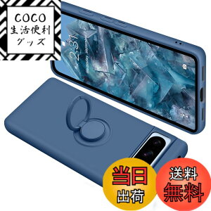 �y���������zONETIAOLONG �ɓK������Google Pixel8Pro �p�̃P�[�X �����O�t�� �V���R�� �ϏՌ� �O�[�O�� �s�N�Z�� 8Pro �p�̃����O �J�o�[ �S�ʕی� �t�̃V���R�[�� �X�}�z�P�[�X 360°��] �X�^���h�@