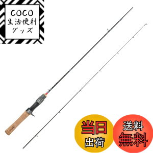 �y���������zAbuGarcia (�A�u�K���V�A) �g���E�e�B���}�[�L�X �A�X���C Troutin Marquis Asrai TMAC-462UL �l�C�e�B�u�g���E�g �ފ� �ނ�� �g���E�g���b�h 2�s�[�X
