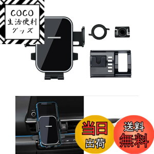 �y���������zCartist �g���^ �V�^ �v���E�X 60�n ��p �X�}�z �z���_�[ PRIUS 5��� 2023�N~���s �g�� �z���_�[ �X�}�z�X�^���h �����^�b�` ���� �Ў葀�� 360�x��] �ԍڃz���_�[ �Œ� �G���Ȃ� ��