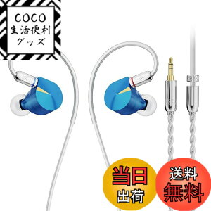 �y���������zHiFiGo NiceHCK F1 Pro 14.2mm ���ʋ쓮�}�O�l�b�g�h���C�o�[�C���C���[���j�^�[ �L������ IEM N55 �}�O�l�b�g�� 2um �_�C���t������������C���C���[�C���z�� (3.5mm)