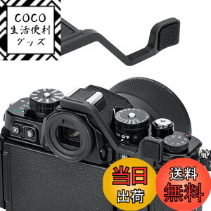 �y���������zJJC �T���O���b�v �T�����X�g �j�R�� Nikon Z f ZF �J�����K�p �����ȒP �J�����z�[���h�������߂�