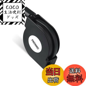 �y���������zPWENMEI PD60W�L�k������莮USB C-USB C �}���[�d���܂Ȃ� �R���p�N�g ���[�����Ή� �^�C�vc �A���h���C�h �P�[�u�� Type-c �X�}�z PD�P�[�u�� Android�f�[�^�]��Macbook �[�d�R�[�h iPhone16/15