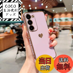 �y���������zQLTYPRI Galaxy S24 �P�[�X docomo SC-51E / au SCG25 TPU �J�o�[ �n�[�g �͗l ������� �؍� ���� �V���v�� ���^ �y�� �����Y�ی� �ϏՌ��� �X�}�z�P�[�X ���C�����X�[�d�Ή� �X�g���b�v�z