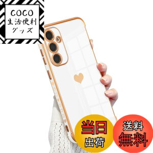 �y���������zQLTYPRI Galaxy S24 �P�[�X docomo SC-51E / au SCG25 TPU �J�o�[ �n�[�g �͗l ������� �؍� ���� �V���v�� ���^ �y�� �����Y�ی� �ϏՌ��� �X�}�z�P�[�X ���C�����X�[�d�Ή� �X�g���b�v�z