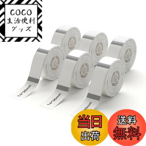�y���������zNIIMBOT ���x���V�[���y6���[���zD11H/D110/D110M���x�����[�J�[�Ή� �������M���[���� ���M���x���v�����^�[ ����p�� ���S�� �ϐ� ������� �������� ���[ �l�D 210������/�� 14x30mm�i