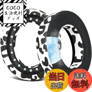 �y���������zSOULWIT ��p�W�F�� �C���[�p�b�h �C���[�N�b�V���� Corsair HS70/Pro HS60/Pro HS50/Pro HS75 XB �p �Q�[�~���O�w�b�h�Z�b�g/�w�b�h�z�� ���� �p�b�h �����x�t�H�[�� ���L�q���E��