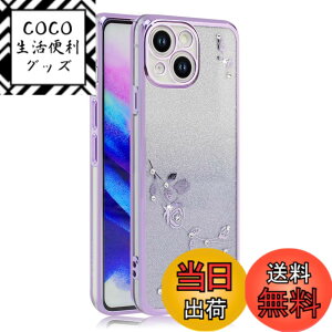 �y���������zJOOBOY �X�}�z�P�[�X �Ή� iPhone 13 Mini �p �P�[�X �N���A �L���L�� ���b�L���H �ԕ� �\�t�g�P�[�X TPU ���^ ������� ���킢�� �Ռ��z�� �u�����h �A�C�t�H��13�~�j �p �J�o�[(�L���L