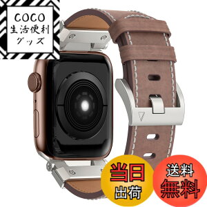 �y���������zCABOBE Apple Watch �o���h �v Apple Watch 9/8/7 Apple Watch SE/SE2/6/5/4 Apple Watch 3/2/1 Apple Watch Ultra2/Ultra �Ή� �A�b�v���E�I�b�` �o���h �{�v �r�W�l�X �X�e�����X�� 49mm 45mm 44mm 42mm �ϏՌ� �j��
