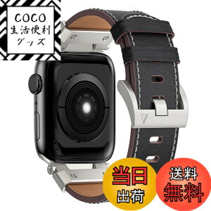 �y���������zCABOBE Apple Watch �o���h �v Apple Watch 9/8/7 Apple Watch SE/SE2/6/5/4 Apple Watch 3/2/1 Apple Watch Ultra2/Ultra �Ή� �A�b�v���E�I�b�` �o���h �{�v �r�W�l�X �X�e�����X�� 49mm 45mm 44mm 42mm �ϏՌ� �j��