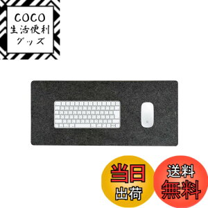 �y���������zamesoba ���炳�玿�� �E�[�� �f�X�N�}�b�g �r�� �V�R�f�� �`�N�`�N�ጸ�� ����4mm (�_�[�N�O���[, 30cmx60cm)