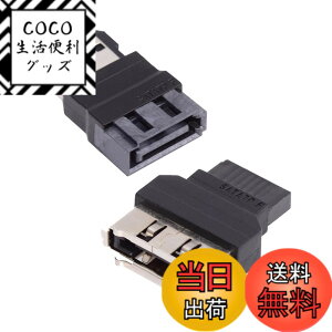 �y���������zNFHK SATA 7�s���I�X��ESATA���X&�O�t��ESATA��SATA�A�_�v�^�[�G�N�X�e���_�[ SSD�f�B�X�N�p 2��/���b�g