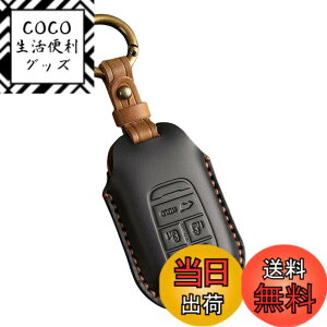 �y���������z[YANMW] N-BOX �J�X�^�� JF5 JF6 �L�[�P�[�X �K���z���_ �V�^�X�e�b�v���S�� �L�[�J�o�[ NBOX JF5 JF6 �V�r�b�N ZR-V ���F�[�� �{�v �L�[�z���_�[ (5 �{�^���A�u���b�N)