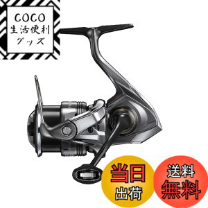 �y���������z�V�}�m(SHIMANO) �X�s�j���O���[�� 24 �c�C���p���[ C2000S