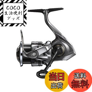 �y���������z�V�}�m(SHIMANO) �X�s�j���O���[�� 24 �c�C���p���[ C2500SXG