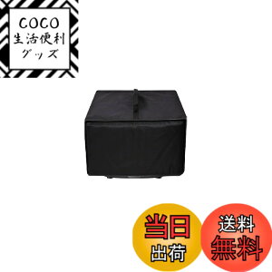 �y���������zKuymquat �G�A�t���C���[ �J�o�[ �Ή��FCOSORI CAF-LI211-KJP 2.0L �G�A�t���C���[ �ی�P�[�X ���͓�J�o�[ �L�b�`���p�i�ی�J�o�[ �_�X�g�J�o�[ �v���e�N�^�[�J�o�[(�u���b�N�j