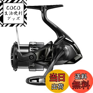 �y���������z�V�}�m(SHIMANO) �X�s�j���O���[�� 24 �G�N�X�Z���XBB C3000MHG