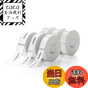 �y���������zNIIMBOT ���x���V�[���y6���[���zD11H/D110/D110M���x�����[�J�[�Ή� �������M���[���� ���M���x���v�����^�[ ����p�� ���S�� �ϐ� ������� �������� ���[ �l�D2x12*22mm 2x12*40mm 2x15*50m