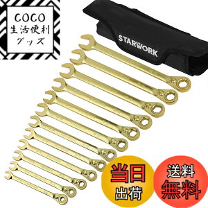 �y���������zSTARWORK TRUE MECHANIC GPlating 12�{�g. 2-IN-1, 120T, ���`�F�b�g�����`�Z�b�g�A�v���t�F�b�V���i�� ���[�ܕt