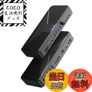 �y���������zYottamaster USB C �h�b�L���O�X�e�[�V���� 20 in 1 Type C Dock 4��ʏo�� 4K HDMI/DP/VGA�o�� 10Gbps USB3.2 GEN2 PD60W&18W�[�d�|�[�g/RJ45/3.5mm �I�[�f�B�I+�}�C�N+ 2-in-1/USB-A/USB-C/SD&TF�J�[�h�X���b�g��