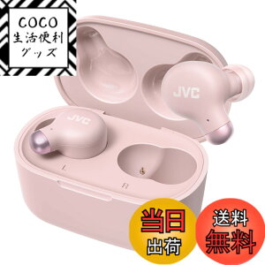 �y���������zJVC�P���E�b�h JVC HA-Z251T-P ���C�����X�C���z�� Bluetooth Ver5.3 �m�C�Y�L�����Z�����O �O���捞�݋@�\ �}�C�N�t�� �ő�28���ԍĐ� ���^ �y�� �h�H IPX4 ��x�����[�h �e�����[�N �s��