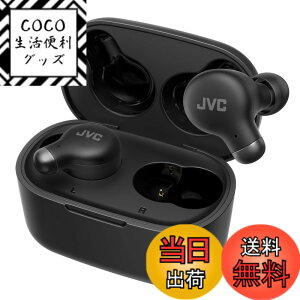 �y���������zJVC�P���E�b�h JVC HA-Z251T-B ���C�����X�C���z�� Bluetooth Ver5.3 �m�C�Y�L�����Z�����O �O���捞�݋@�\ �}�C�N�t�� �ő�28���ԍĐ� ���^ �y�� �h�H IPX4 ��x�����[�h �e�����[�N �u��
