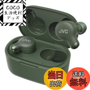 �y���������zJVC�P���E�b�h JVC HA-Z251T-G ���C�����X�C���z�� Bluetooth Ver5.3 �m�C�Y�L�����Z�����O �O���捞�݋@�\ �}�C�N�t�� �ő�28���ԍĐ� ���^ �y�� �h�H IPX4 ��x�����[�h �e�����[�N �O��