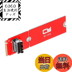 �y���������zNFHK PCI-E 4.0 M.2 M-Key to MCIO Mini Cool Edge IO ���X�z�X�g�A�_�v�^�[ PCIe Nvme SSD 2280 2230�p