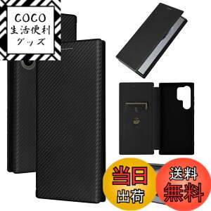 �y���������zPelanty For Galaxy S24 Ultra �P�[�X�蒠�^ �Y�f�@�ے� SC-52E SCG26 �g�уJ�o�[ �w�� �y�ʔ��^ ���z�^ �J�[�h���[ �T���X�� �M�����N�V�[S24 Ultra �X�}�z�P�[�X �}�O�l�b�g �X�g���b�v�t�� 